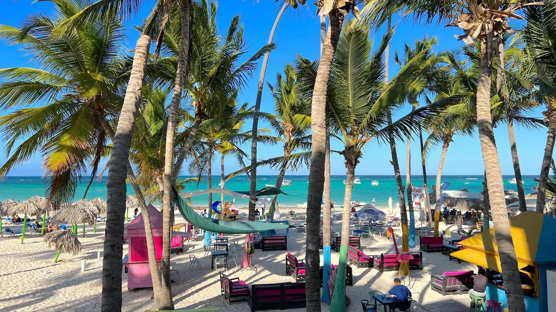 Tropical Village Playa Los Corales Πούντα Κάνα Ξενοδοχείο